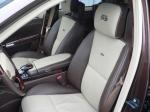 Mercedes-Benz S-Class Two-Tone by Art 2008 года